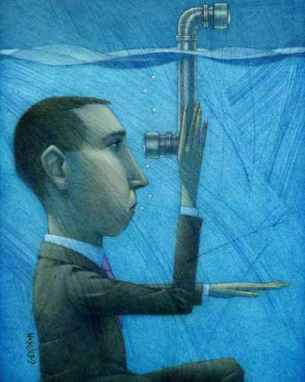 Image by Cathy Gendron